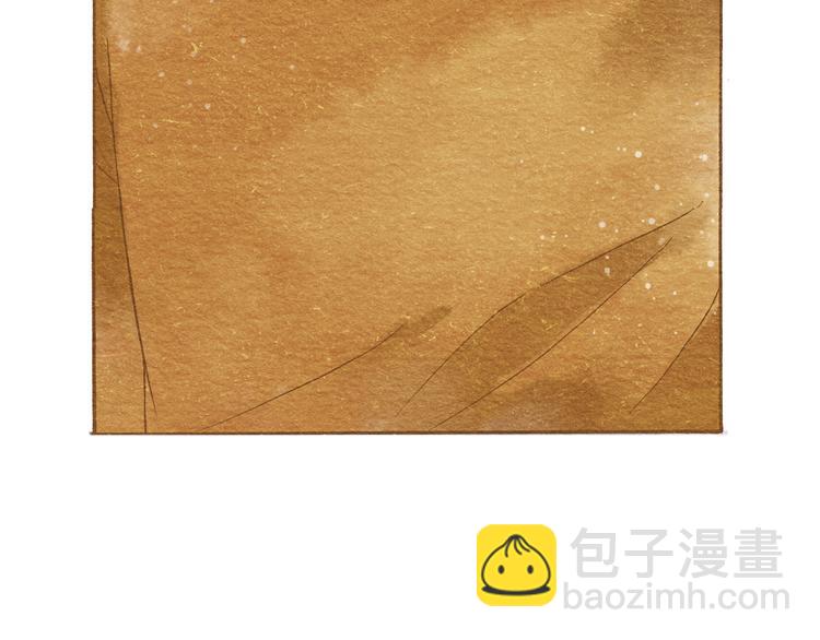 第53话 又欠他一个人情(1/2)-第53话