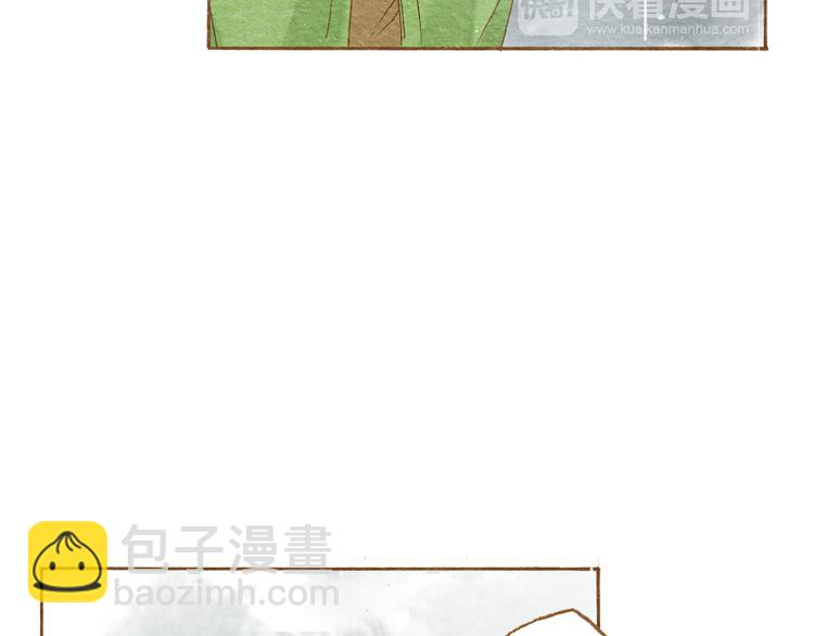 第53话 又欠他一个人情(1/2)-第53话