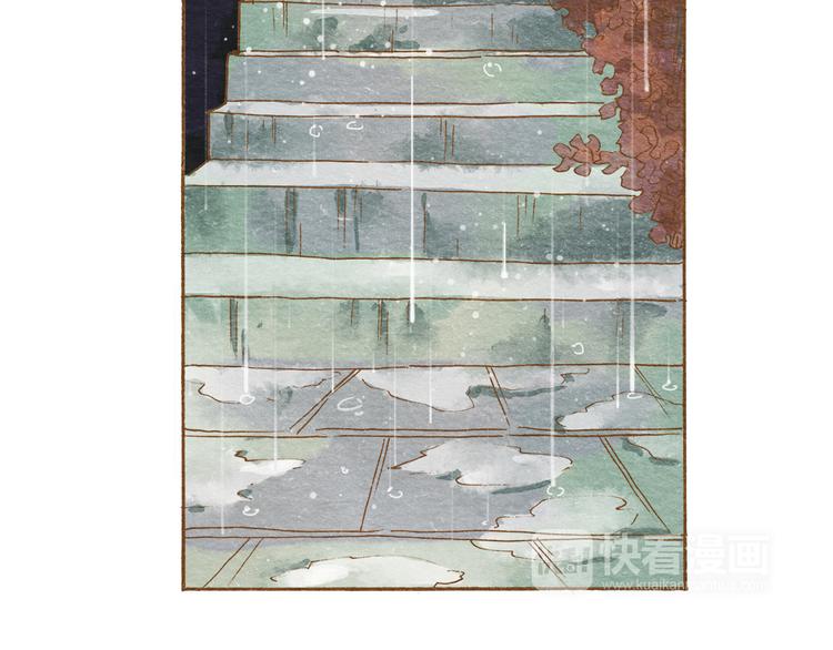 第53话 又欠他一个人情(1/2)-第53话