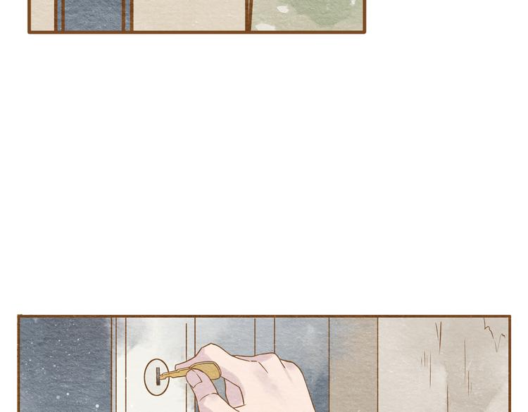 第55话 你是他女朋友？(1/3)-第55话