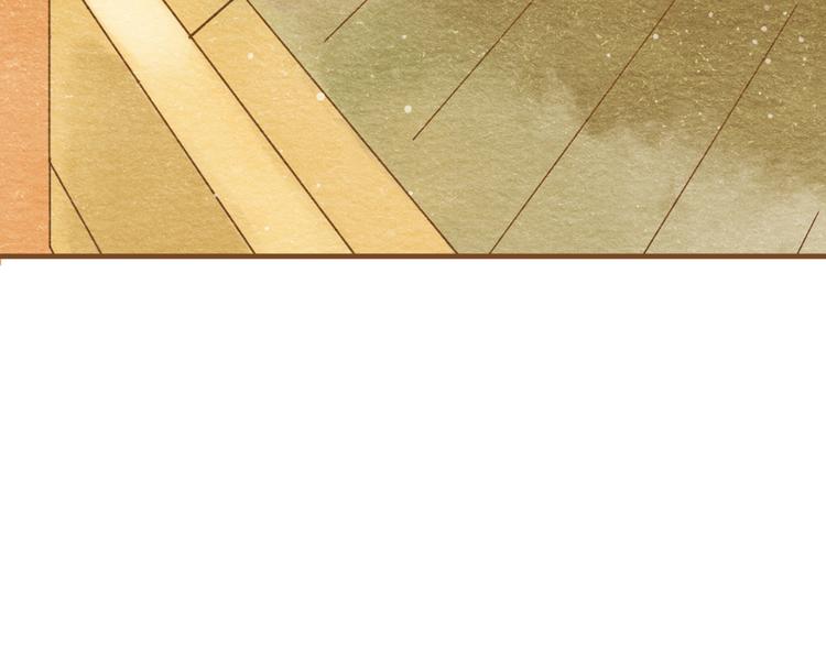 第55话 你是他女朋友？(1/3)-第55话