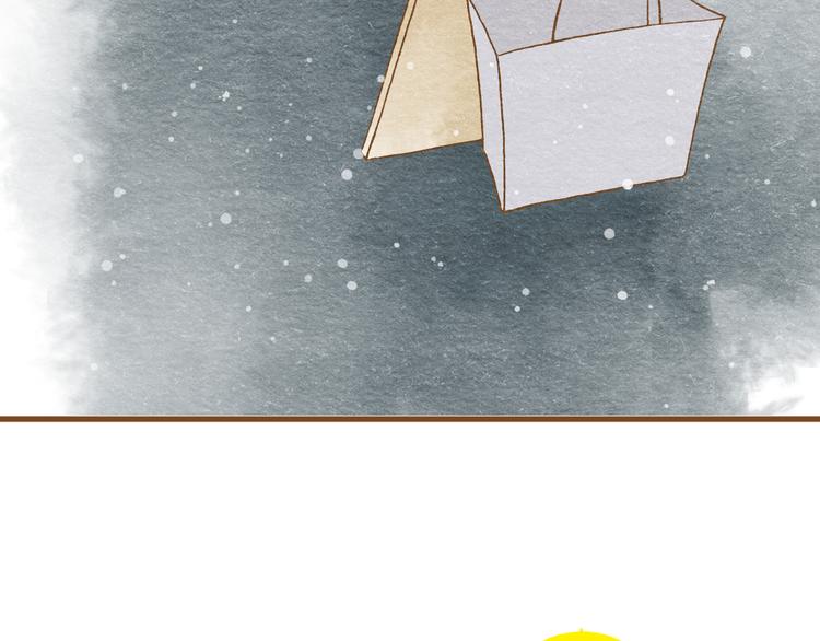 第55话 你是他女朋友？(1/3)-第55话