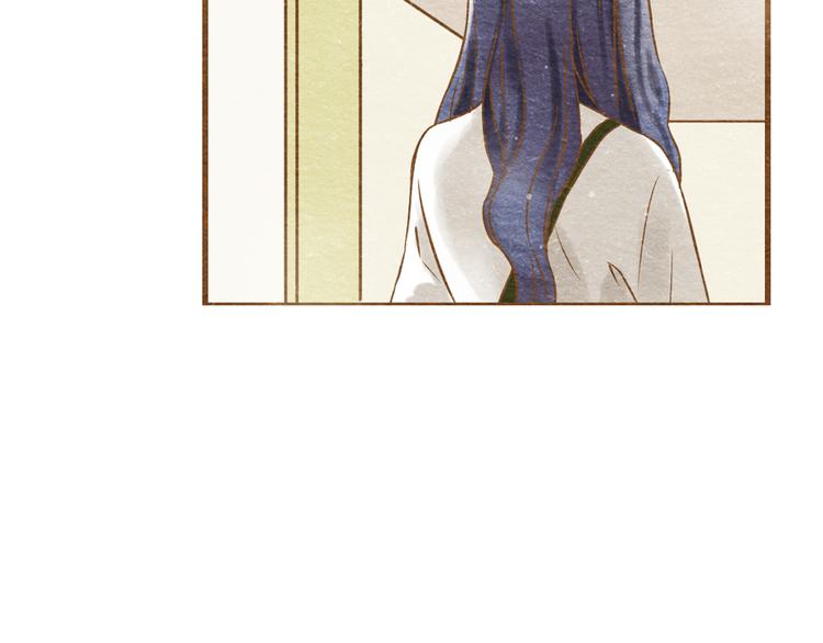 第55话 你是他女朋友？(1/3)-第55话