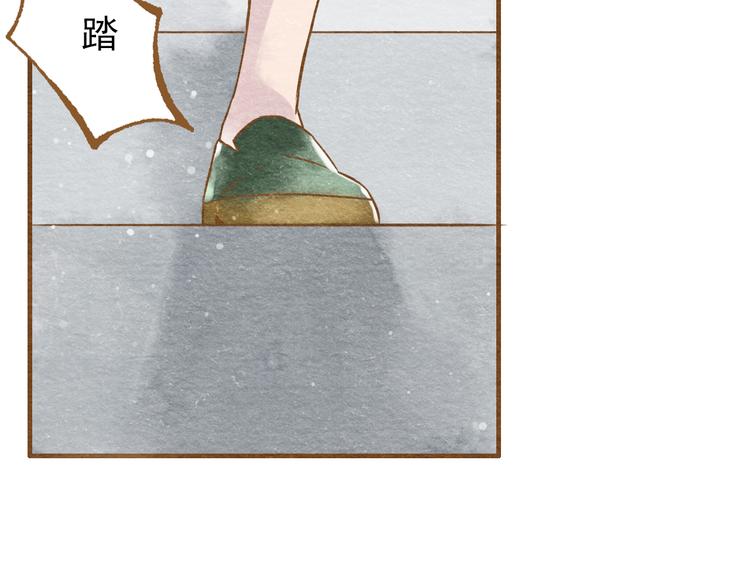 第55话 你是他女朋友？(1/3)-第55话