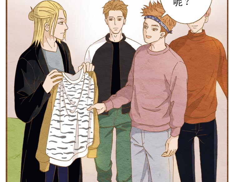 第57话 你回来了(1/2)-第57话