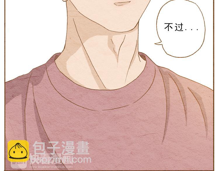 第57话 你回来了(1/2)-第57话