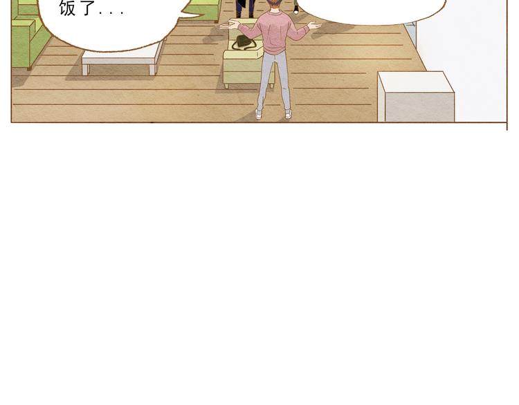 第57话 你回来了(1/2)-第57话