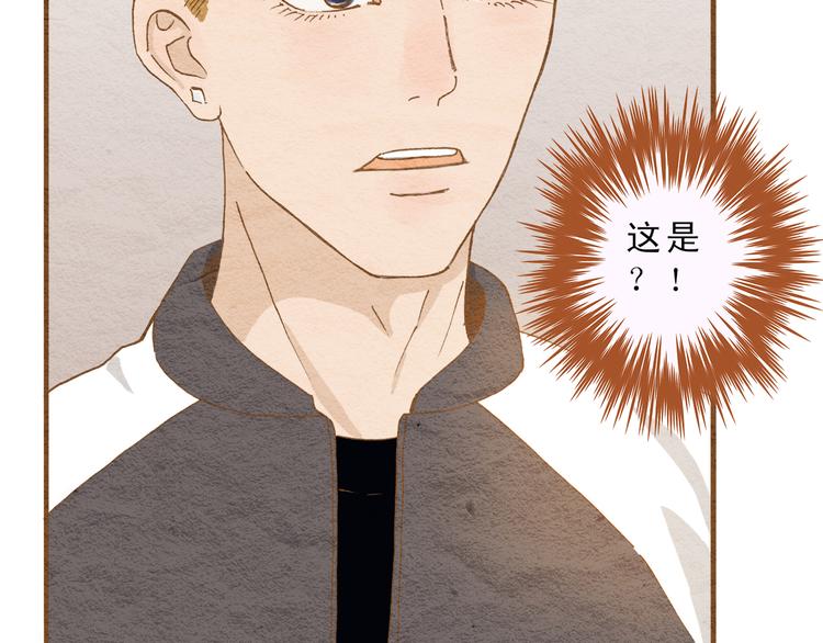 第57话 你回来了(1/2)-第57话