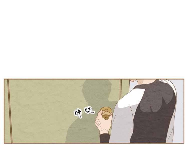 第57话 你回来了(1/2)-第57话