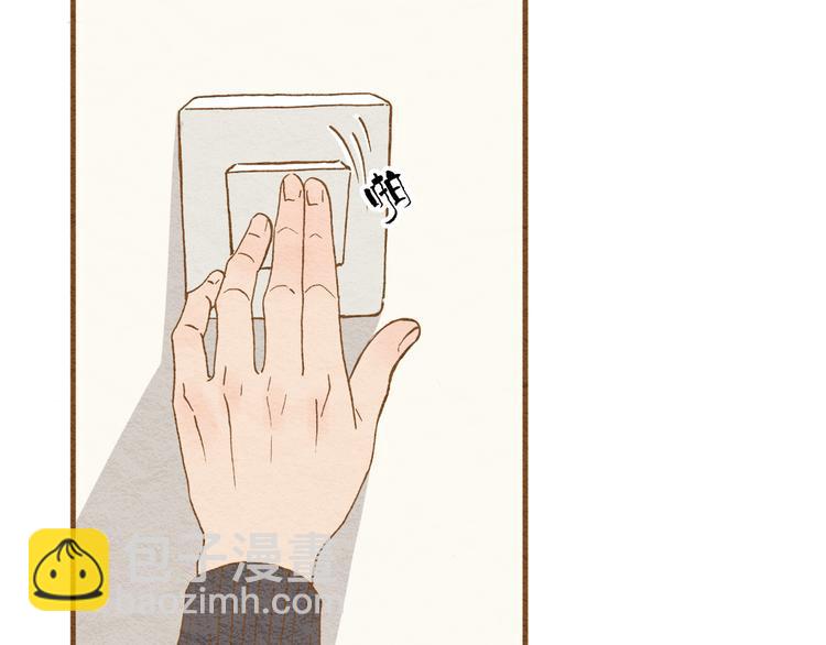 第57话 你回来了(1/2)-第57话