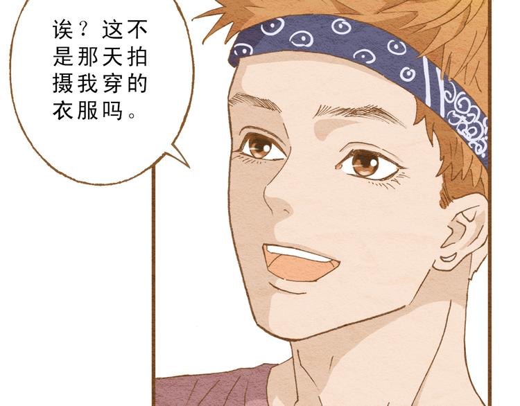 第57话 你回来了(1/2)-第57话