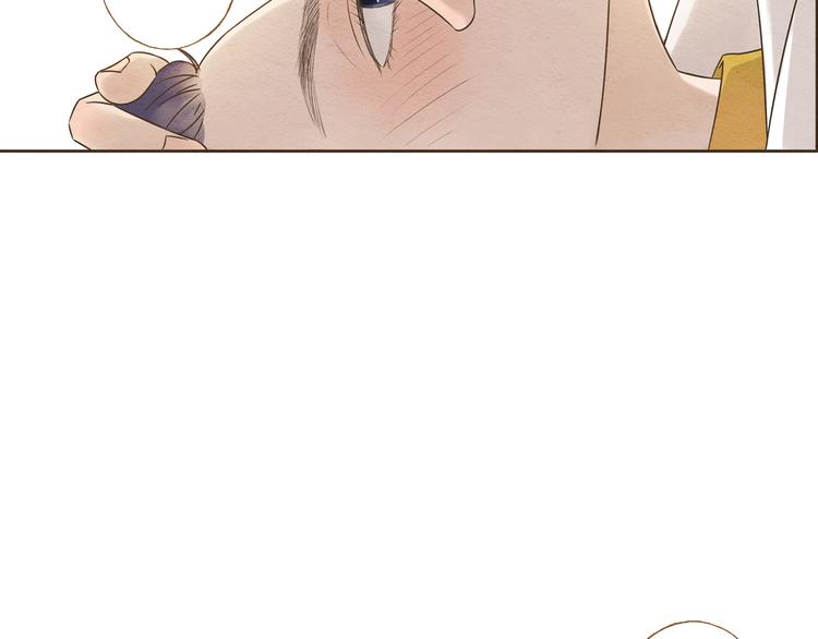 第59话 搬过来一起住吧~-第59话