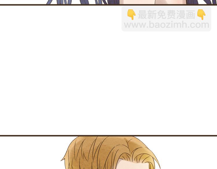 第59话 搬过来一起住吧~-第59话