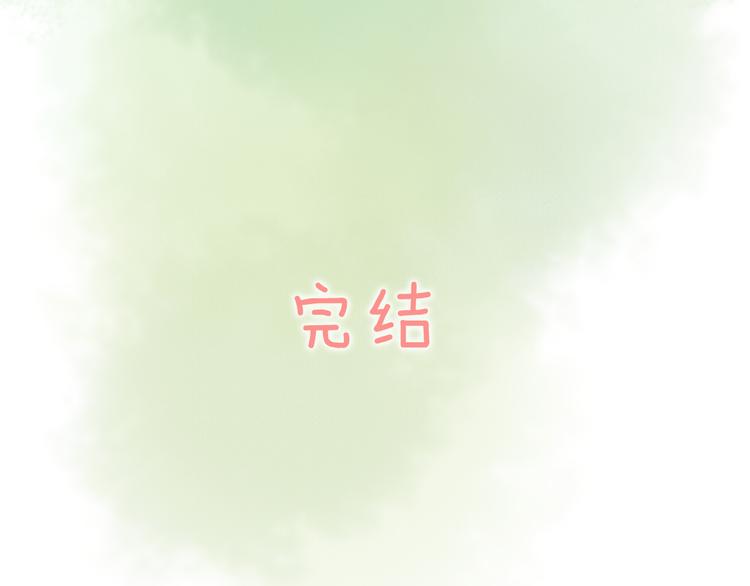 第59话 搬过来一起住吧~-第59话