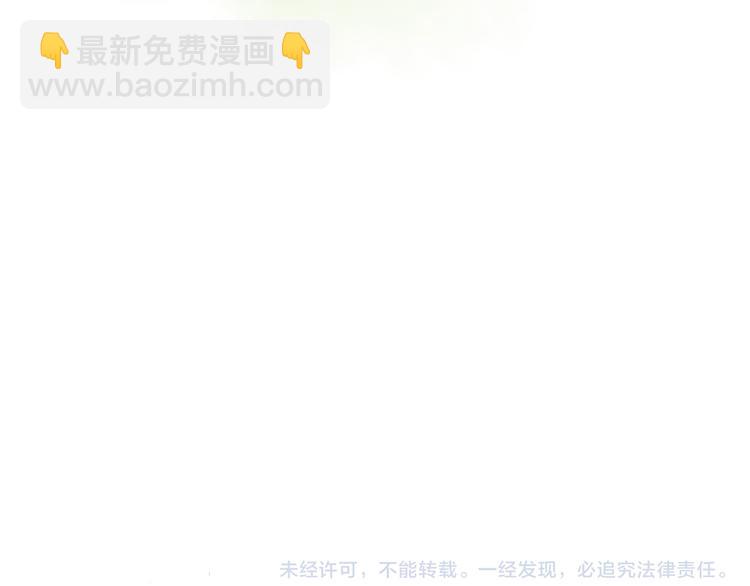 第59话 搬过来一起住吧~-第59话