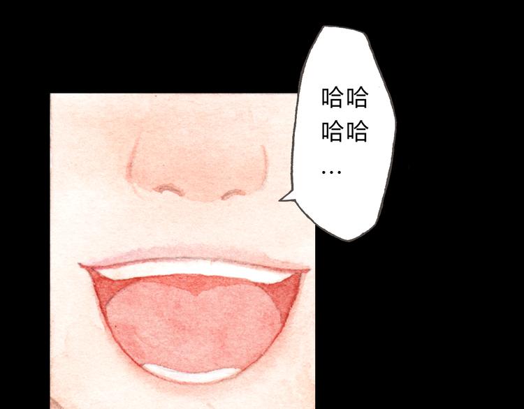 第8话（上） 在食堂秀恩爱？！-第7话