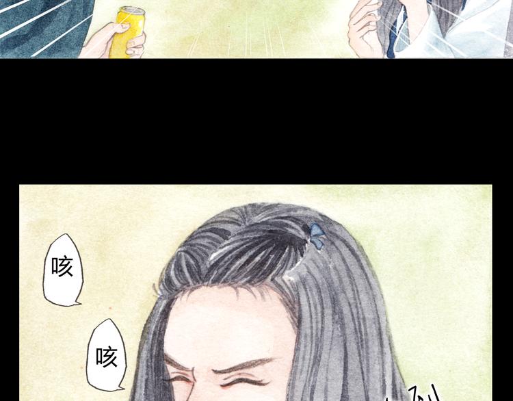 第8话（上） 在食堂秀恩爱？！-第7话