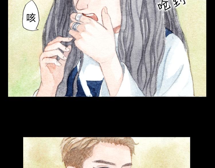 第8话（上） 在食堂秀恩爱？！-第7话