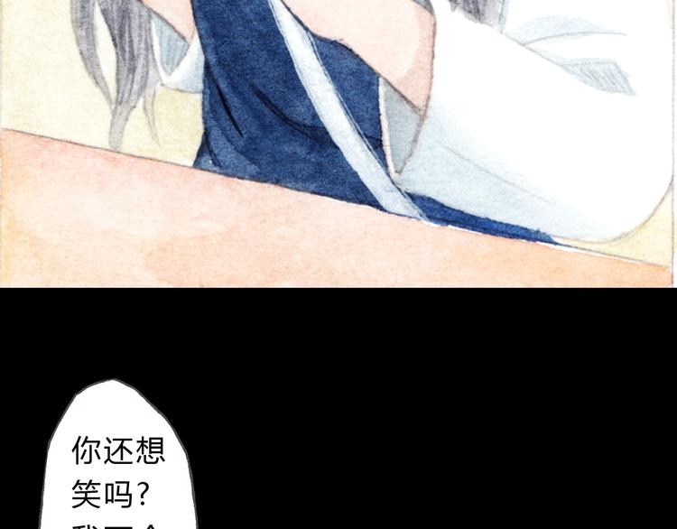 第8话（上） 在食堂秀恩爱？！-第7话