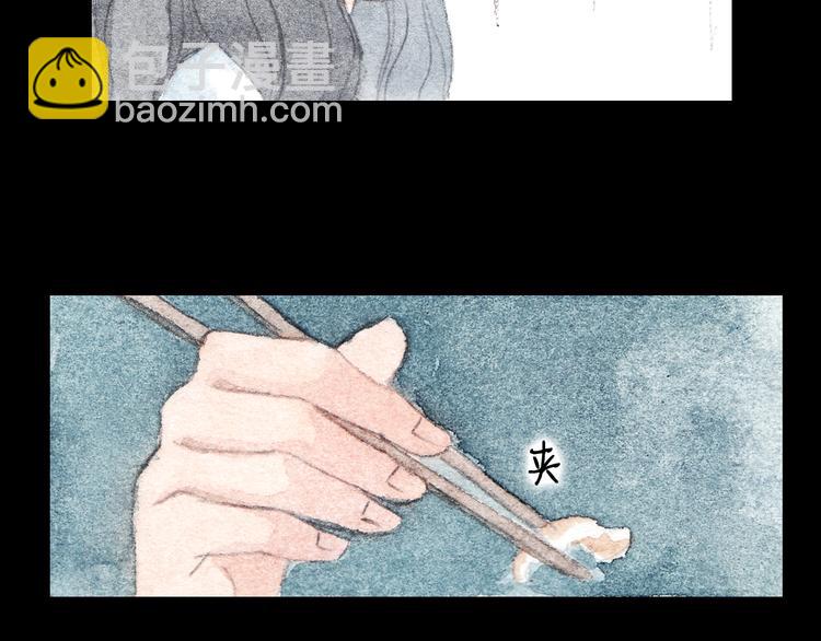 第8话（上） 在食堂秀恩爱？！-第7话