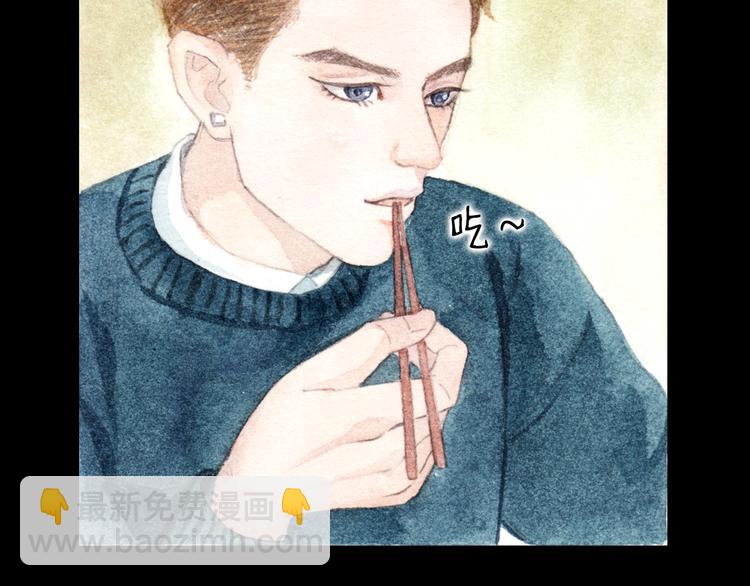 第8话（上） 在食堂秀恩爱？！-第7话