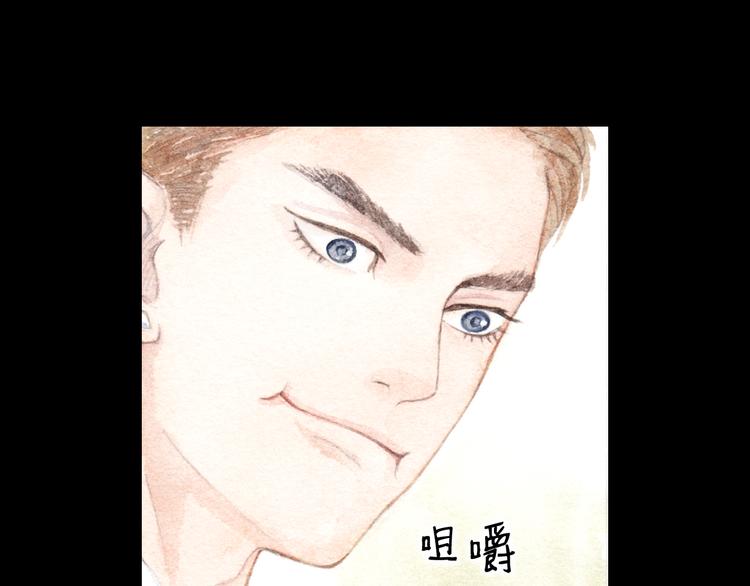 第8话（上） 在食堂秀恩爱？！-第7话