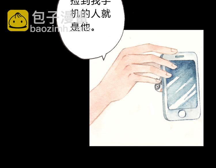 第9话 校草是那么遥不可及(1/2)-第9话