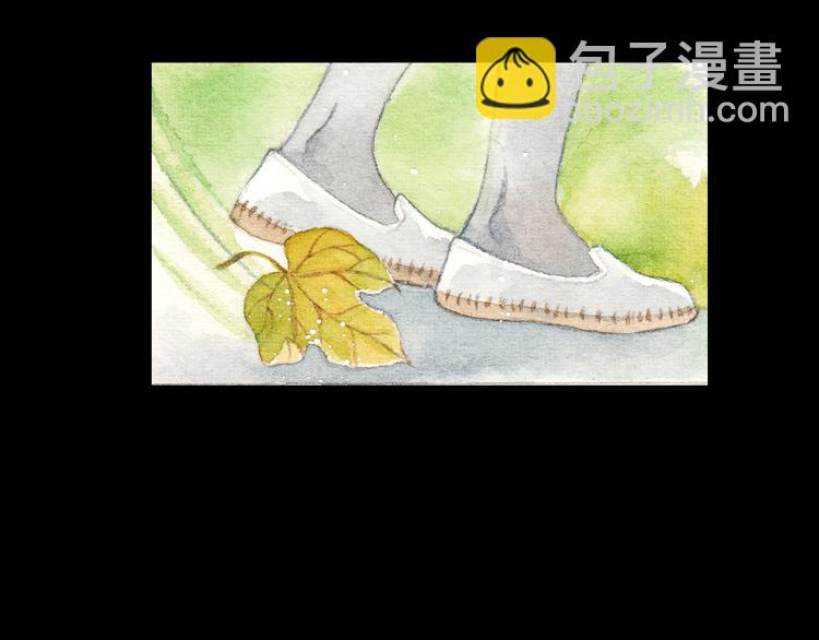 第9话 校草是那么遥不可及(1/2)-第9话