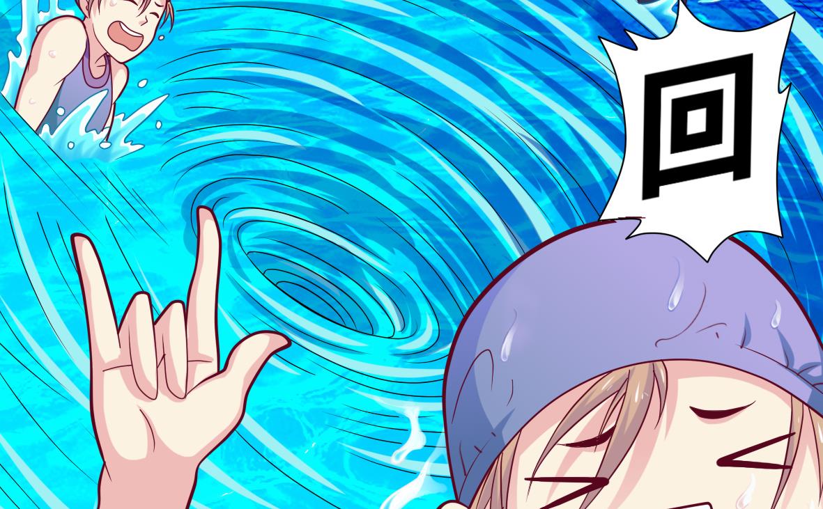 第1话 深渊-第1话