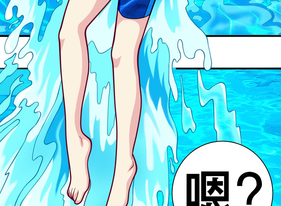 第1话 深渊-第1话