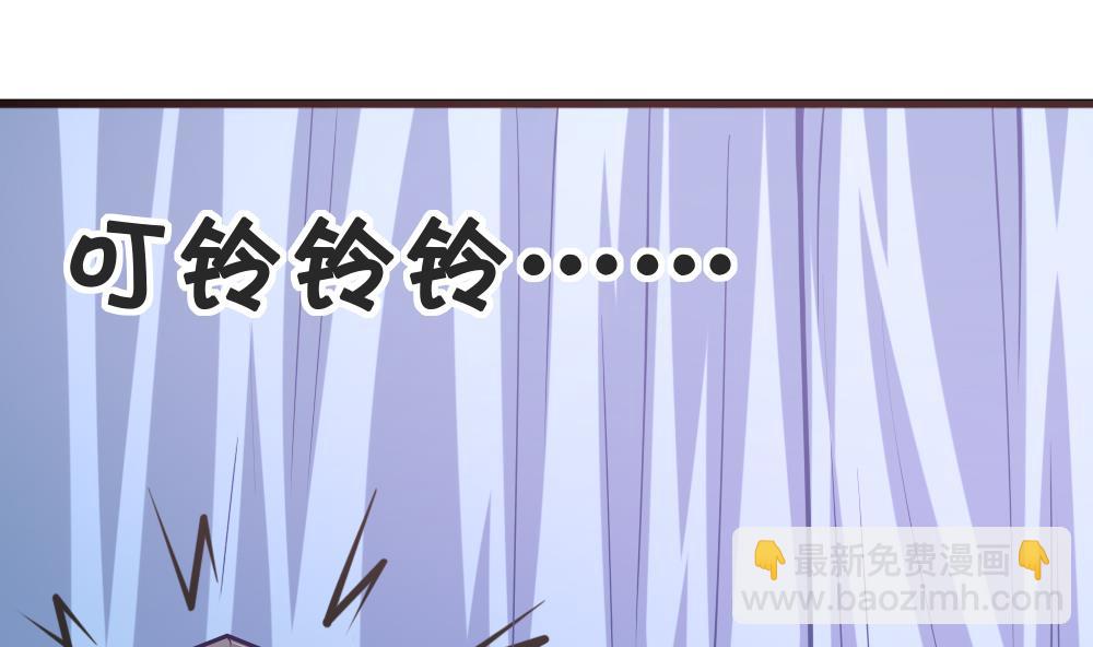 第8话 奇怪的女孩-第11话