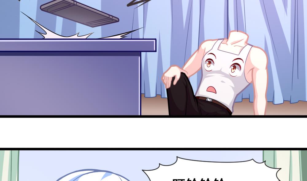 第8话 奇怪的女孩-第11话