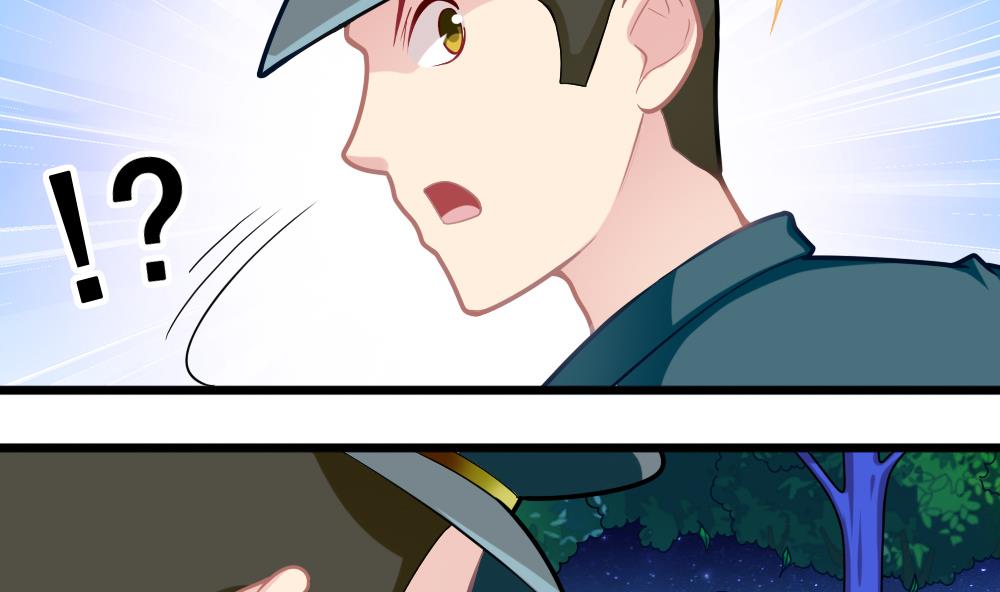 第10话 香蕉皮-第13话