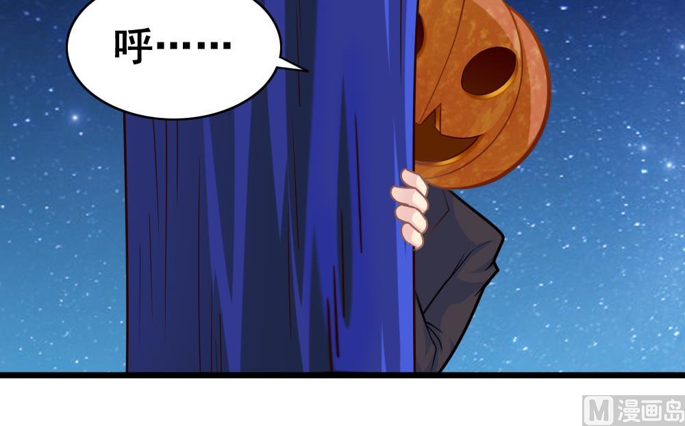 第10话 香蕉皮-第13话