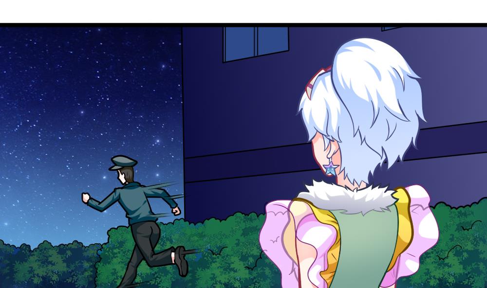 第12话 解围-第15话