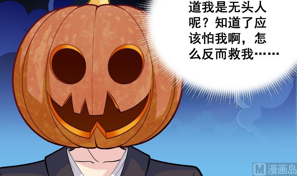 第12话 解围-第15话