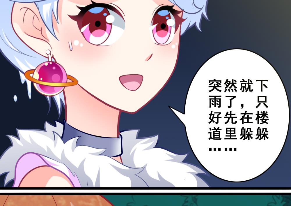 第12话 解围-第15话