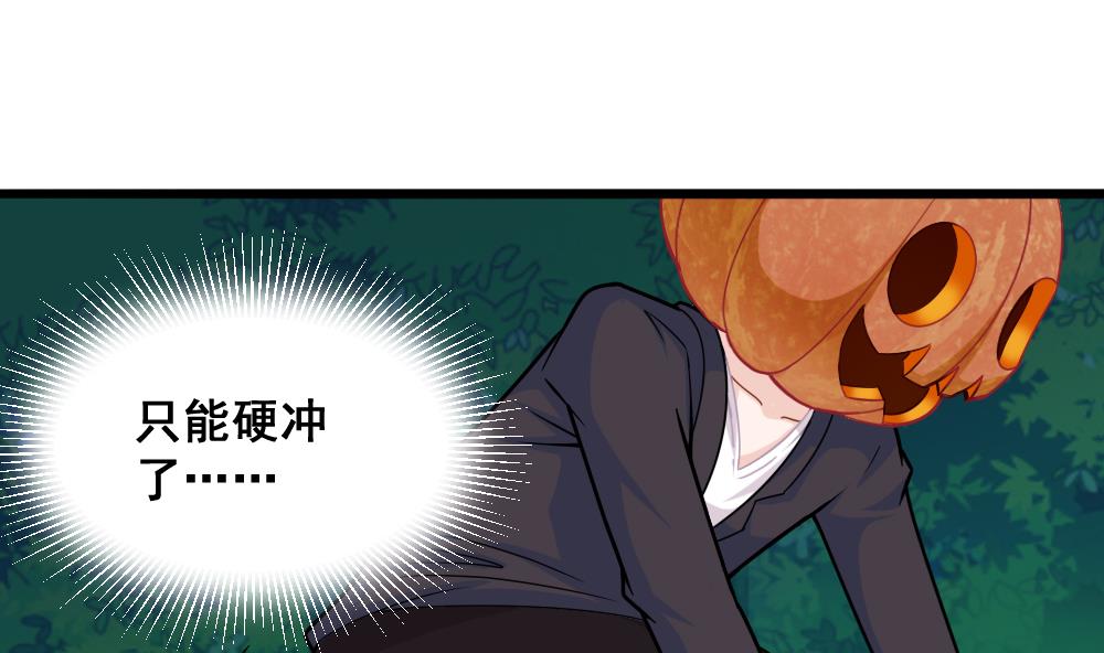 第12话 解围-第15话