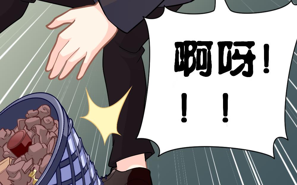 第14话 交待-第17话