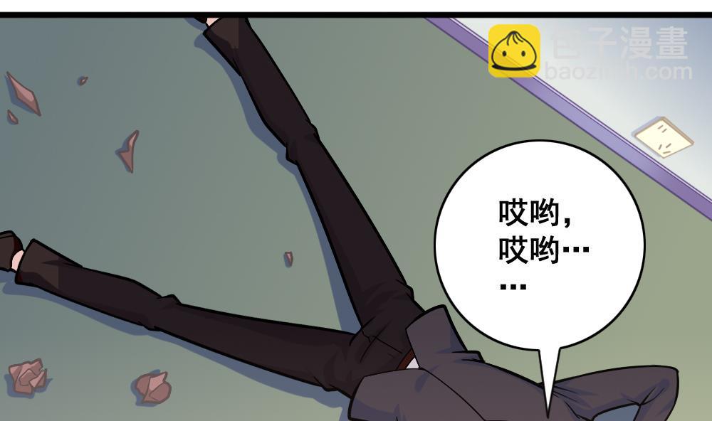 第14话 交待-第17话