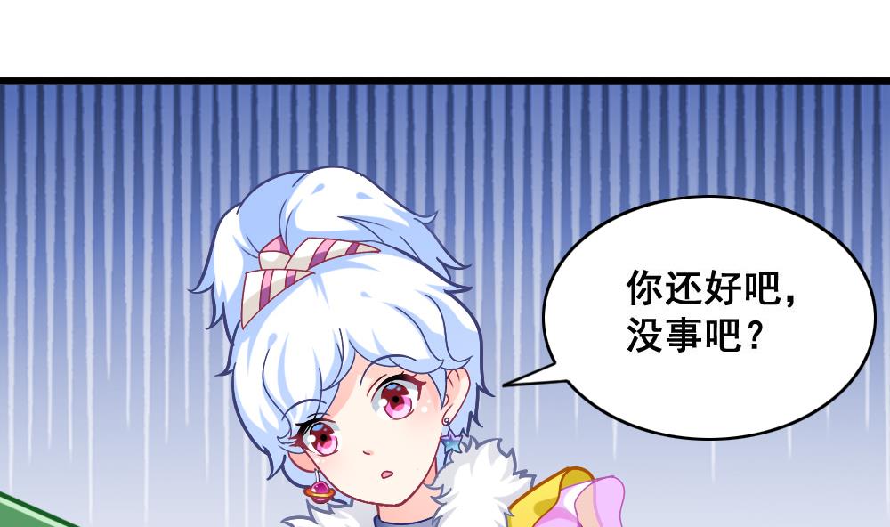 第14话 交待-第17话