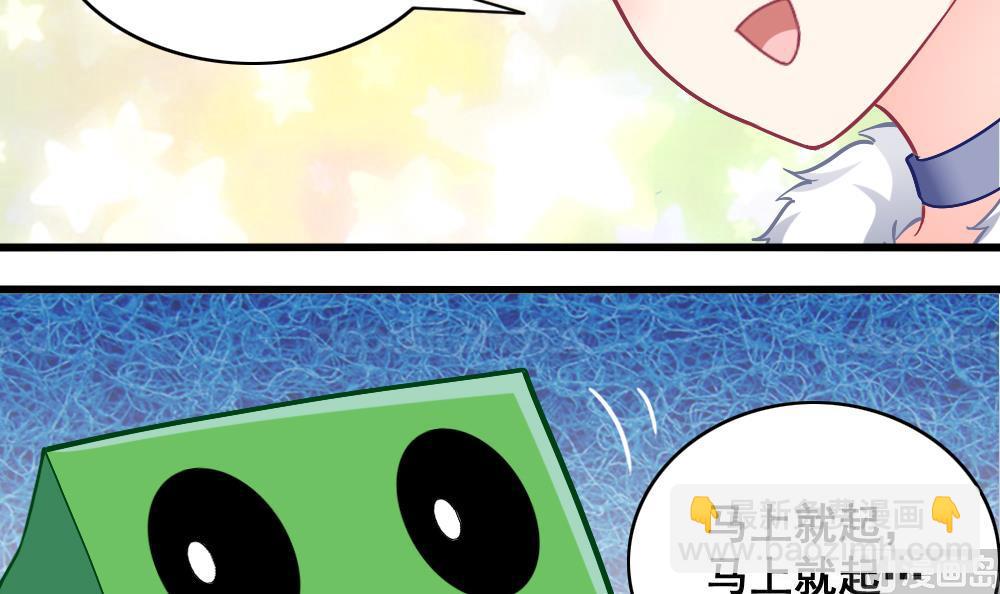 第14话 交待-第17话