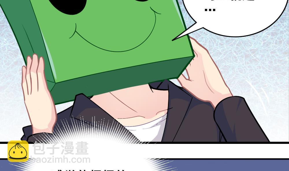 第14话 交待-第17话