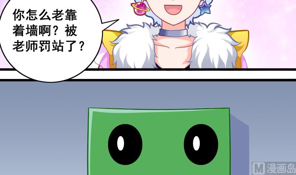 第14话 交待-第17话