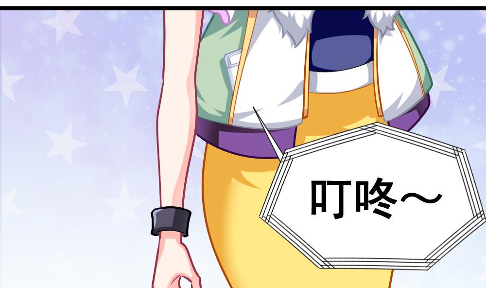 第16话 噎到了！-第19话