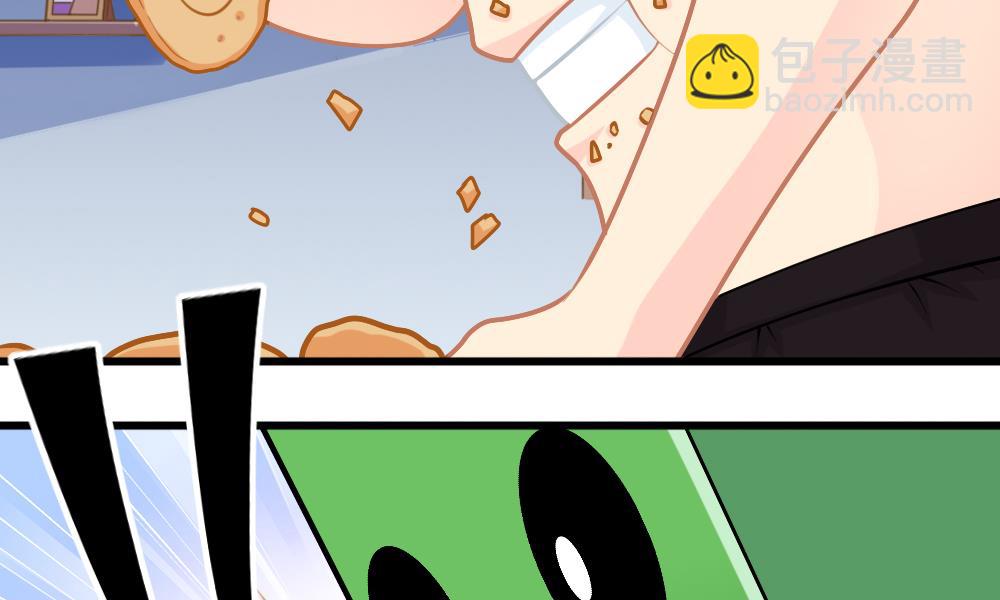 第16话 噎到了！-第19话