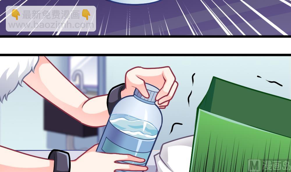 第16话 噎到了！-第19话