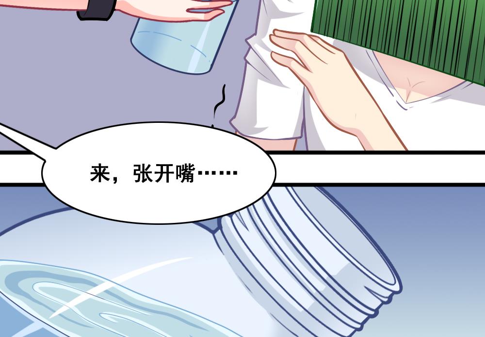 第16话 噎到了！-第19话