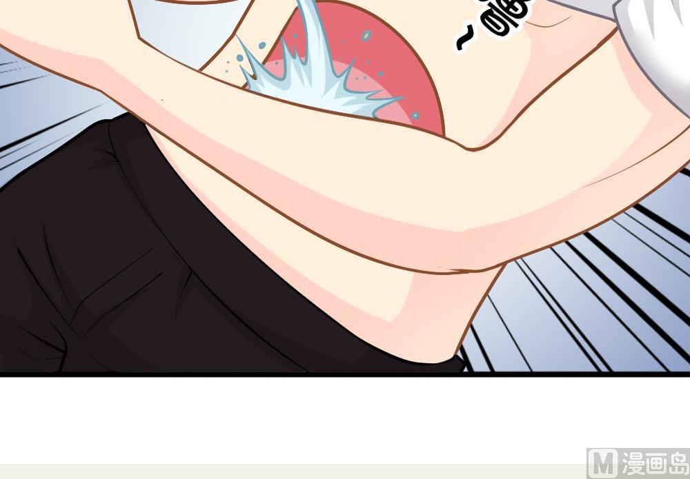 第16话 噎到了！-第19话