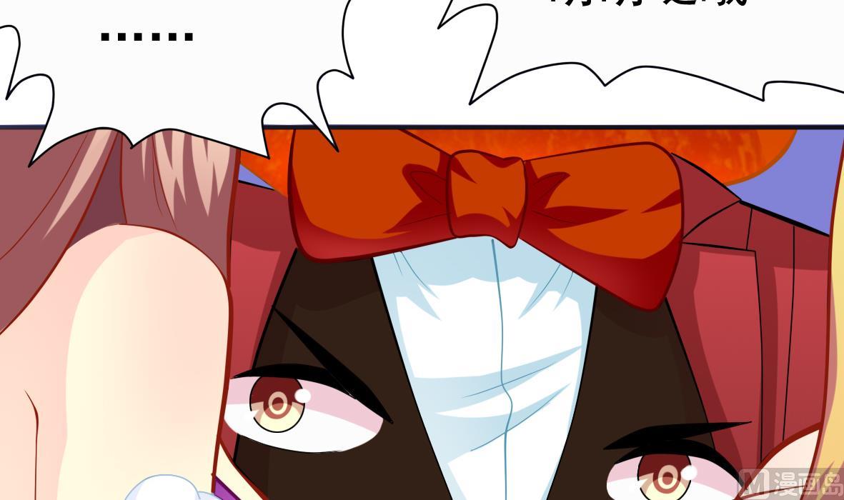 第3话 意外惊喜(1/2)-第3话